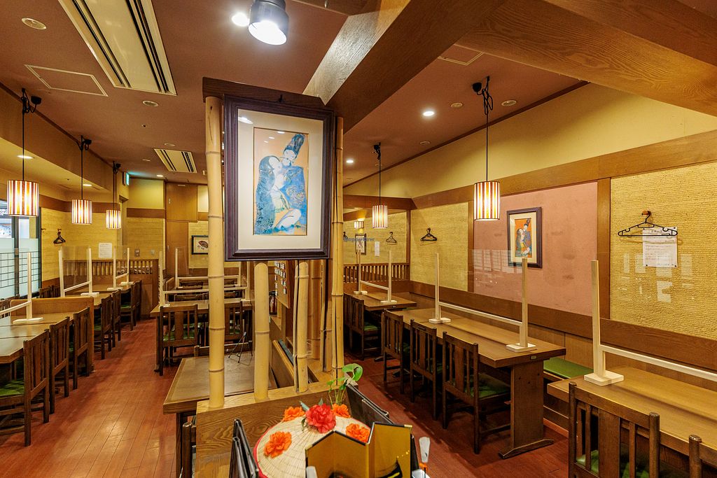 Uzen Soba Dojo Kiwame /羽前そば道場極 Hiroshima Restaurant HappyCow