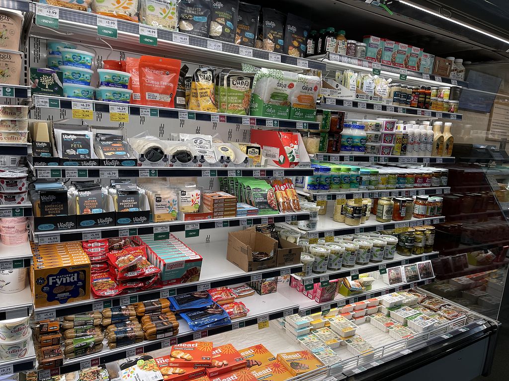 Whole Foods Market Lynnwood Washington Health Store HappyCow