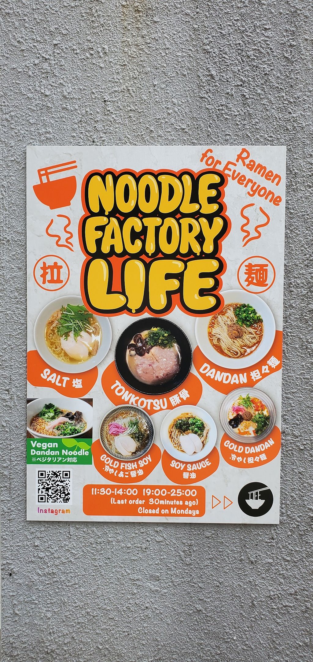 noodle factory life
