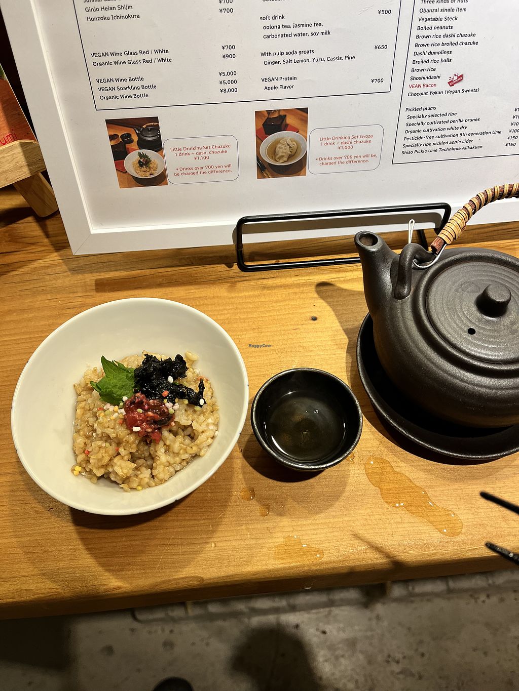 Vegan Farm 玄米だし茶漬け 虹屋 nijiya Kyoto Review "Lovely little