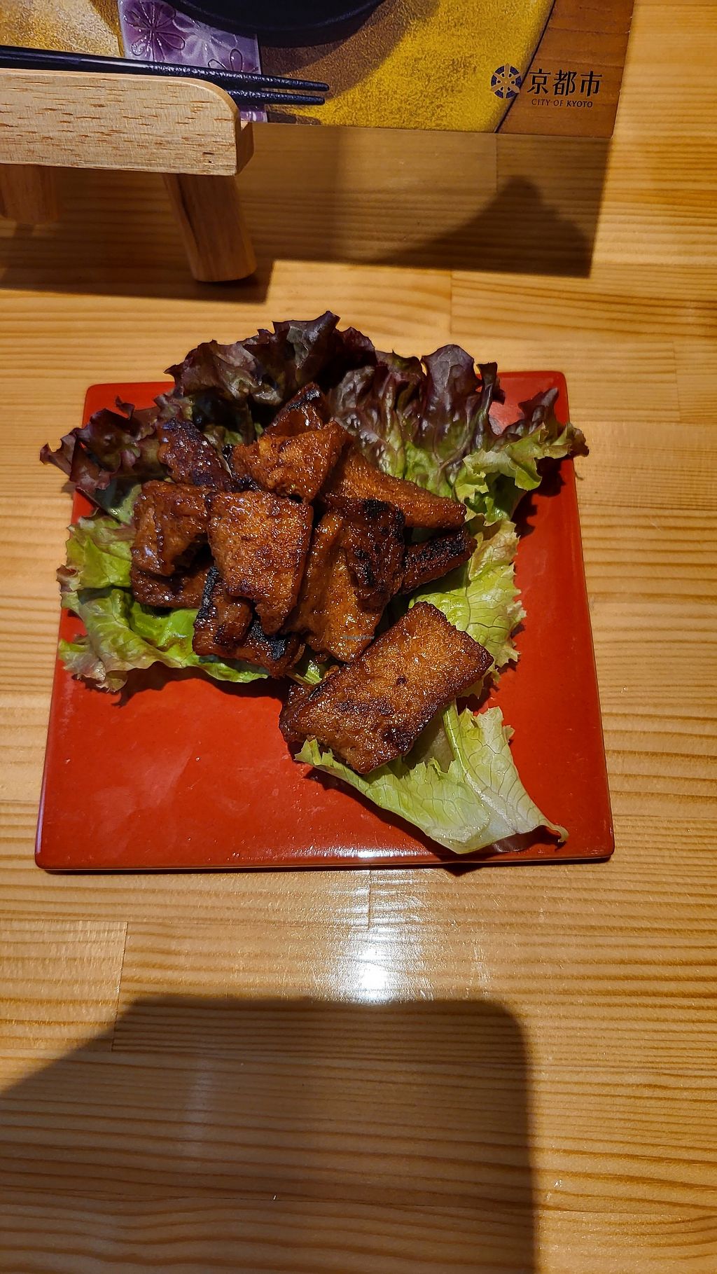 Vegan Farm 玄米だし茶漬け 虹屋 nijiya Kyoto Review "Lovely little