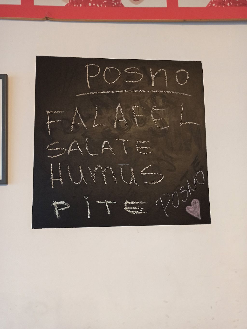 CLOSED Tel Aviv Hummus House Belgrade Restaurant HappyCow