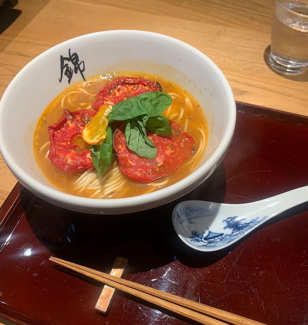 Ramen Nishiki Kyoto Restaurant HappyCow