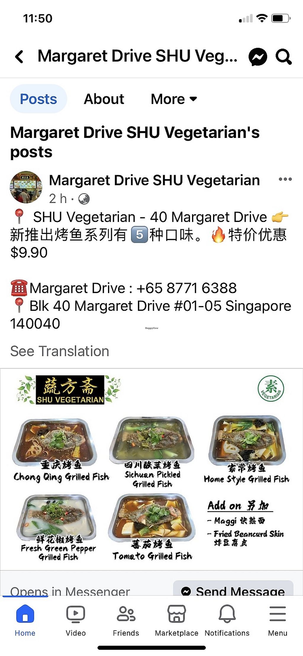 Shu Vegetarian 蔬方斋 Margaret Dr Central Singapore Restaurant HappyCow