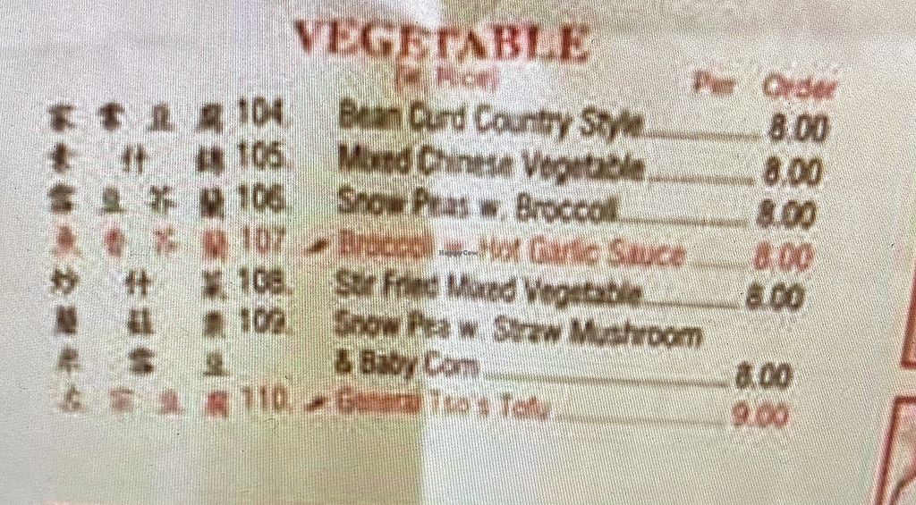 Bi Kitchen Dover Plains New York Restaurant HappyCow