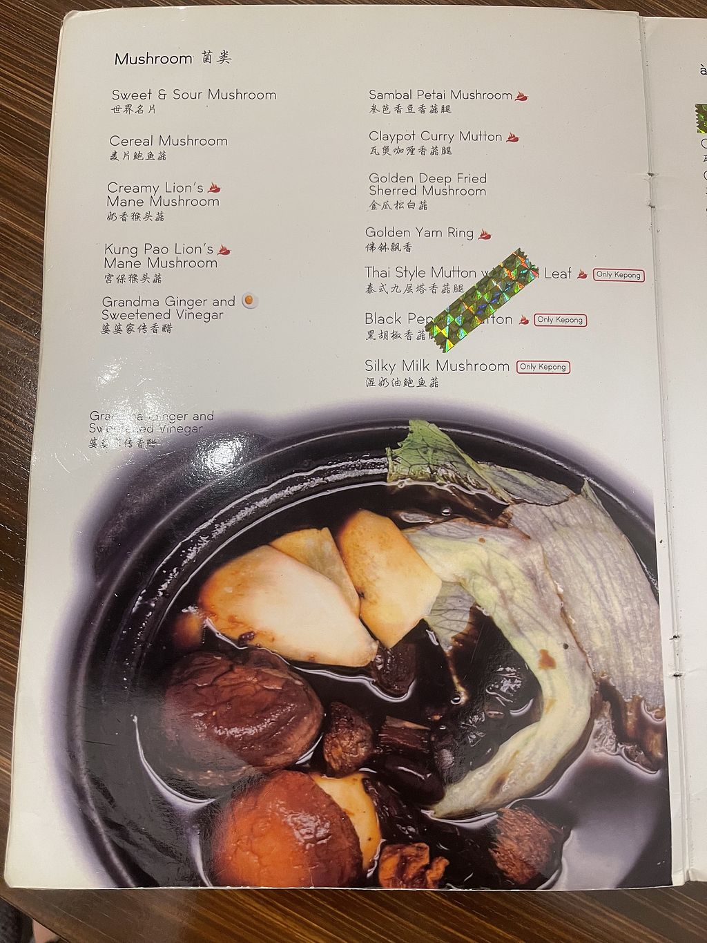 Soul Kitchen C180 Cheras Restaurant HappyCow