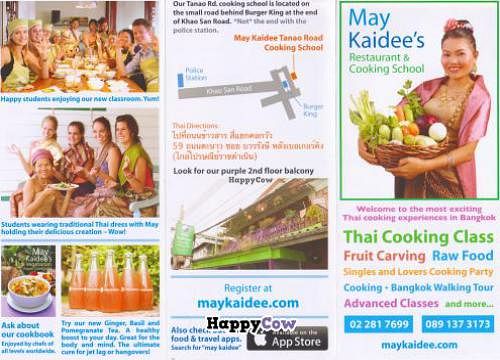 CLOSED: May Kaidee's Vegetarian Restaurant Samsen CLOSED: May Kaidee's Vegetarian Restaurant Samsen