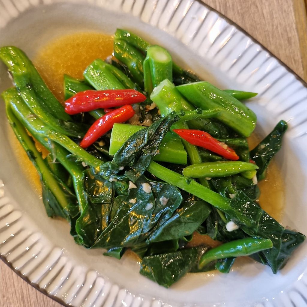 See Fah - Esplanade Ngamwongwan Khae Rai - Nonthaburi Restaurant - HappyCow