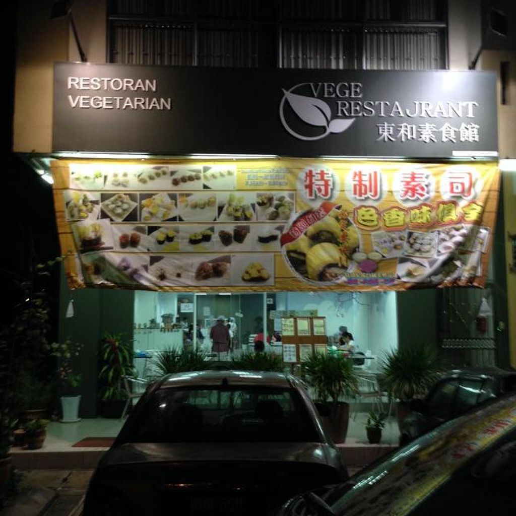 CLOSED Vege Restaurant Tong Hoe Kepong Restaurant HappyCow