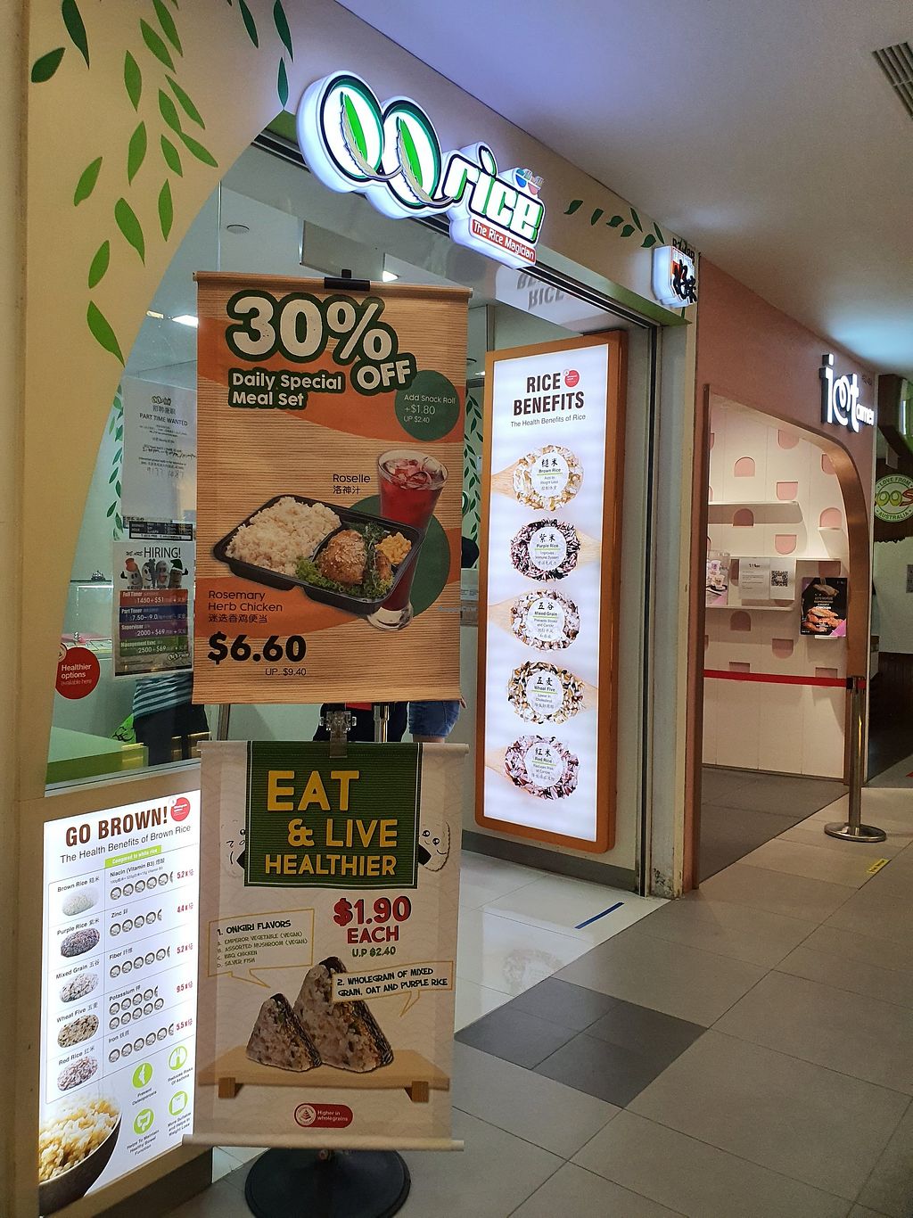 CLOSED QQ Rice Nex Northeast Singapore Restaurant HappyCow closed-qq-rice-nex-northeast-singapore-restaurant-happycow