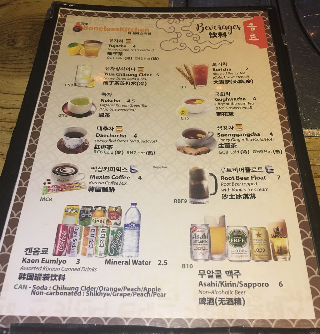 The Boneless Kitchen 无骨厨房 Central Singapore Restaurant HappyCow