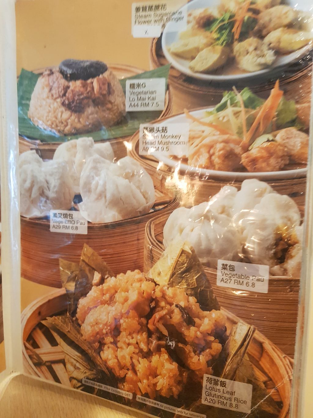 nature's recipe vegetarian