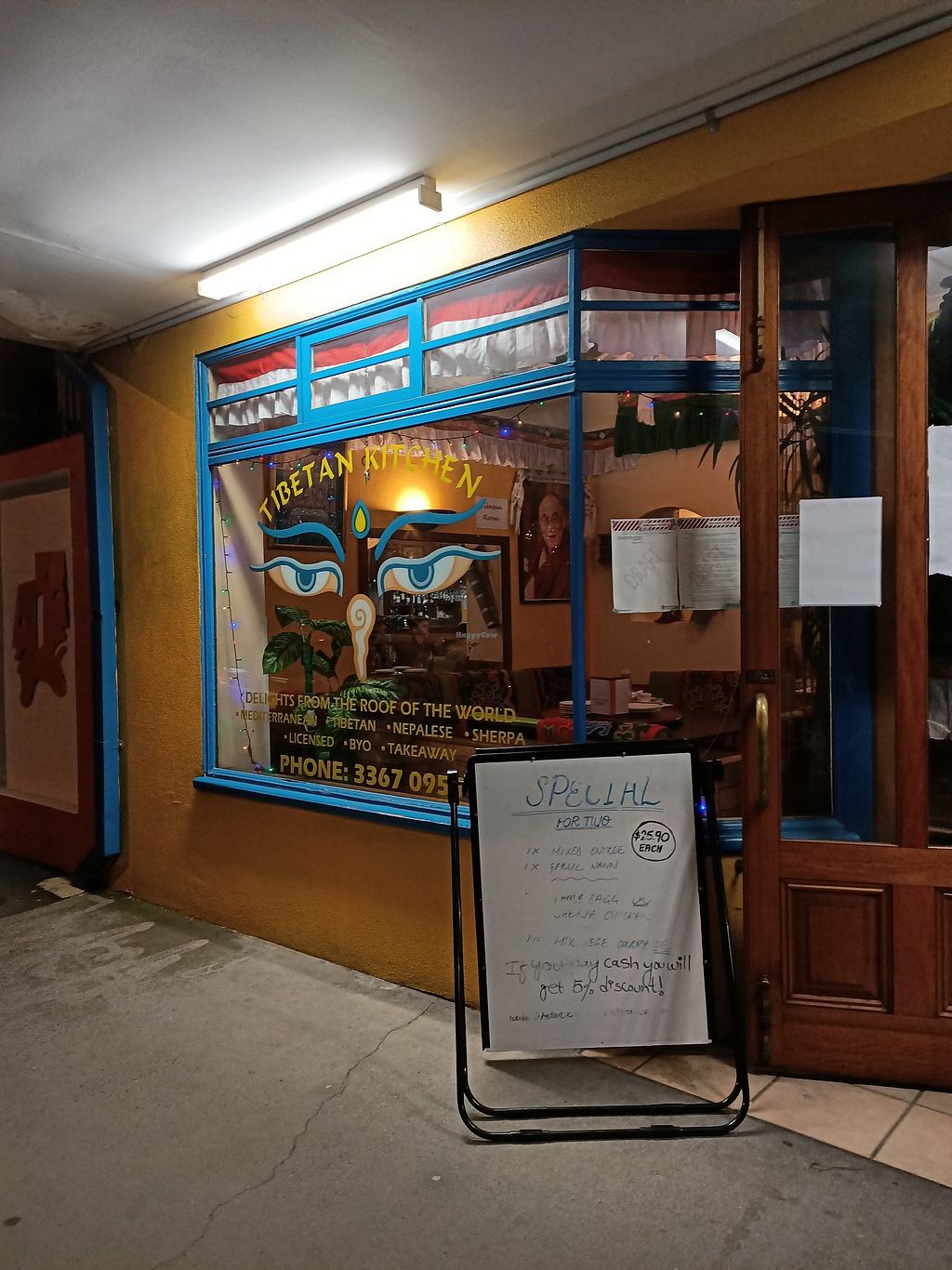 Tibetan Kitchen Spring Hill Queensland Restaurant Happycow