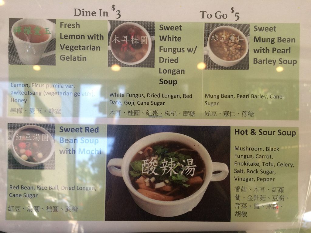 Water Drop Vegetarian House Honolulu Hawaii Restaurant HappyCow