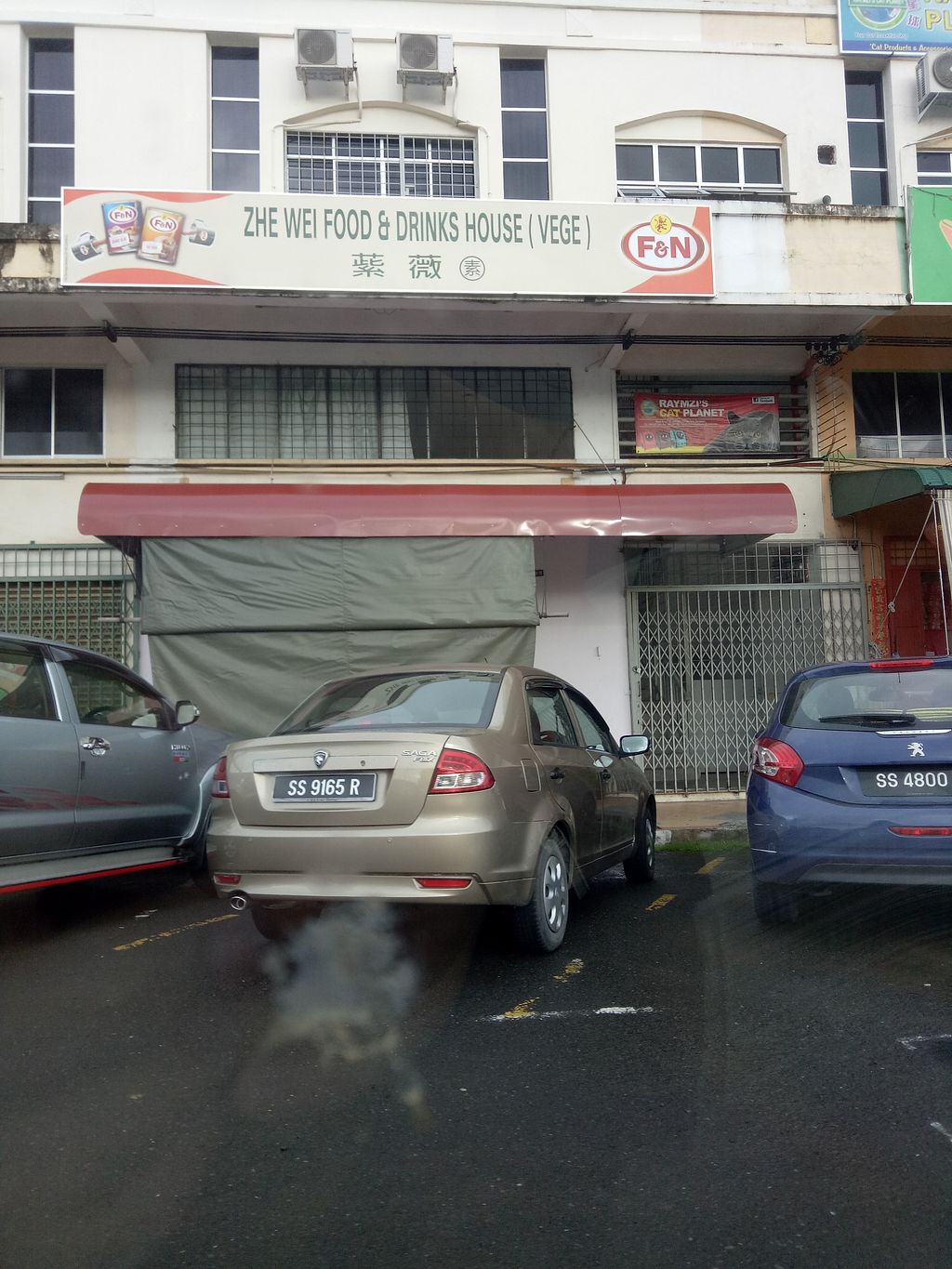 Closed Zhe Wei Vegetarian Sandakan Restaurant Happycow