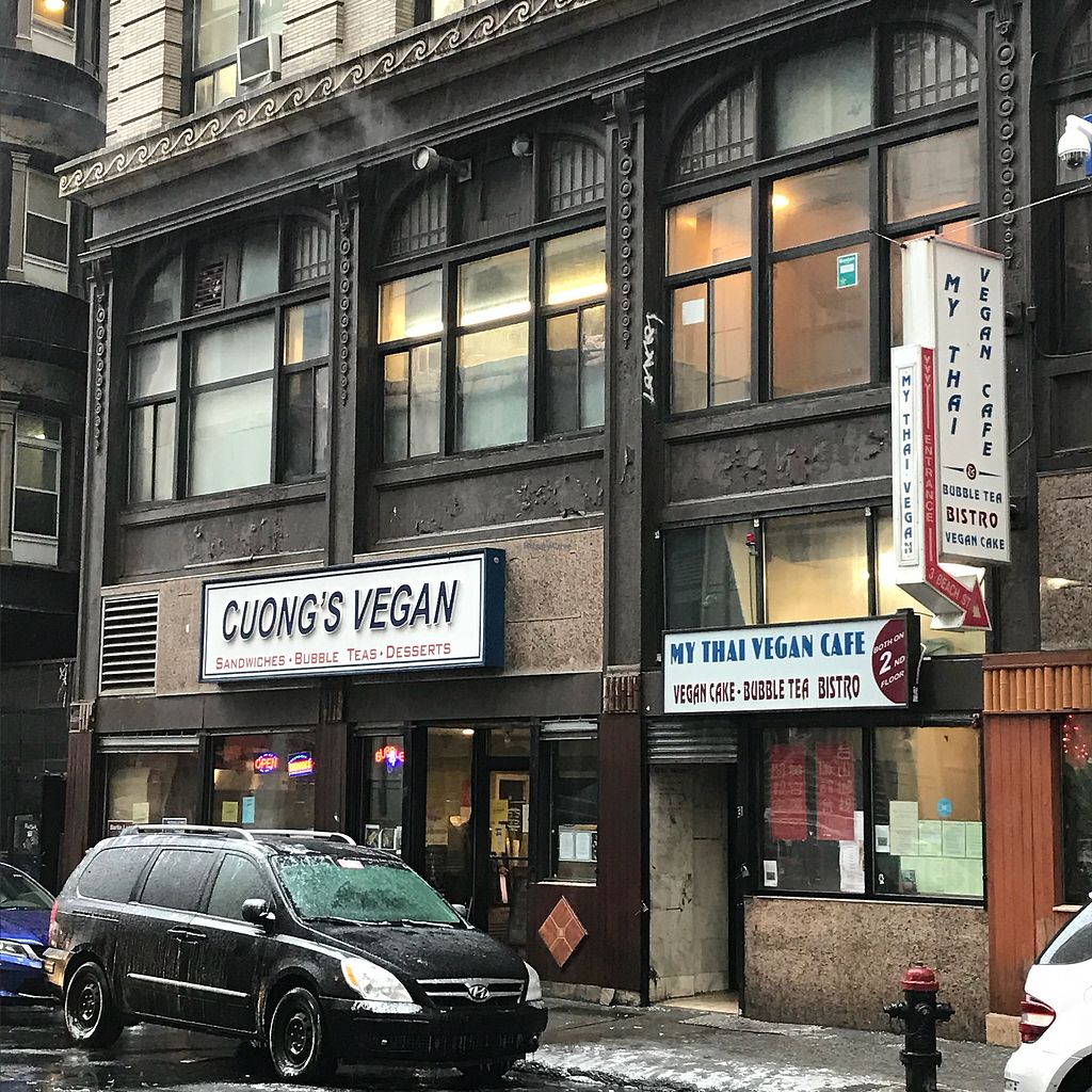CLOSED Cuong's Vegan Sandwiches Boston Massachusetts Restaurant