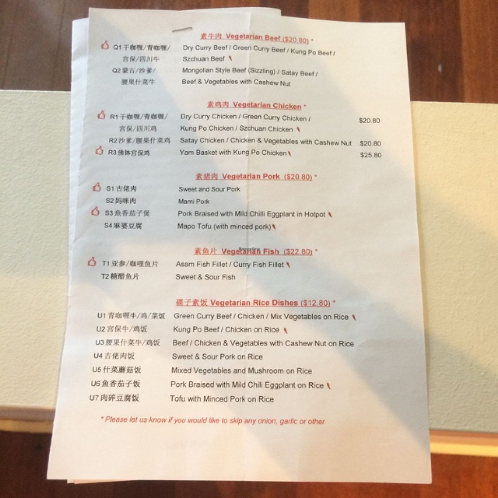 Ipoh Parade Malaysian Armadale Victoria Restaurant Happycow