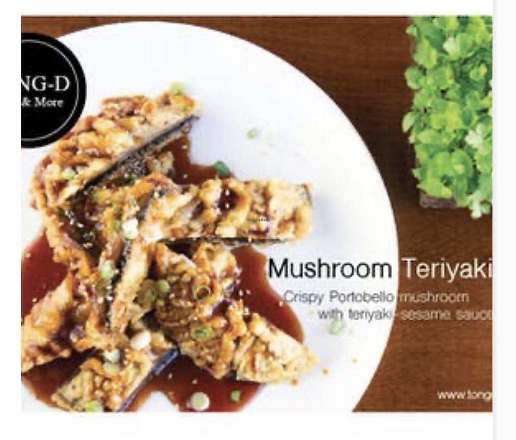 CLOSED TongD Thai & Bar South Kingstown Rhode Island Restaurant