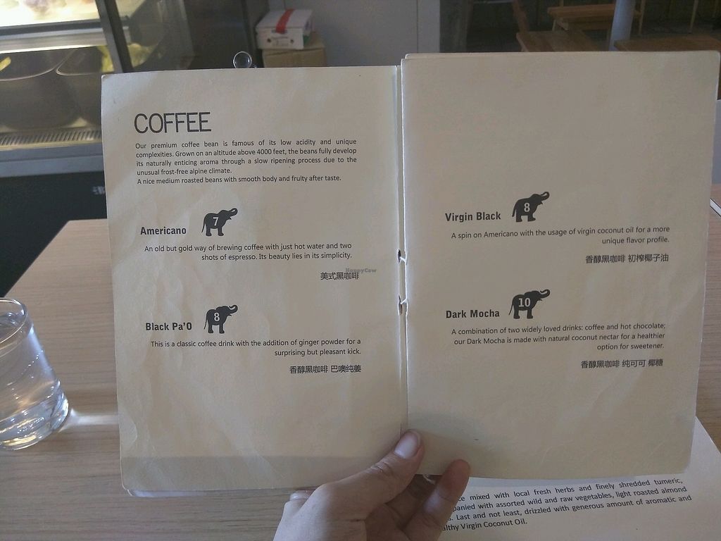 CLOSED Awakenings Coffee & Tea House Penang Restaurant HappyCow