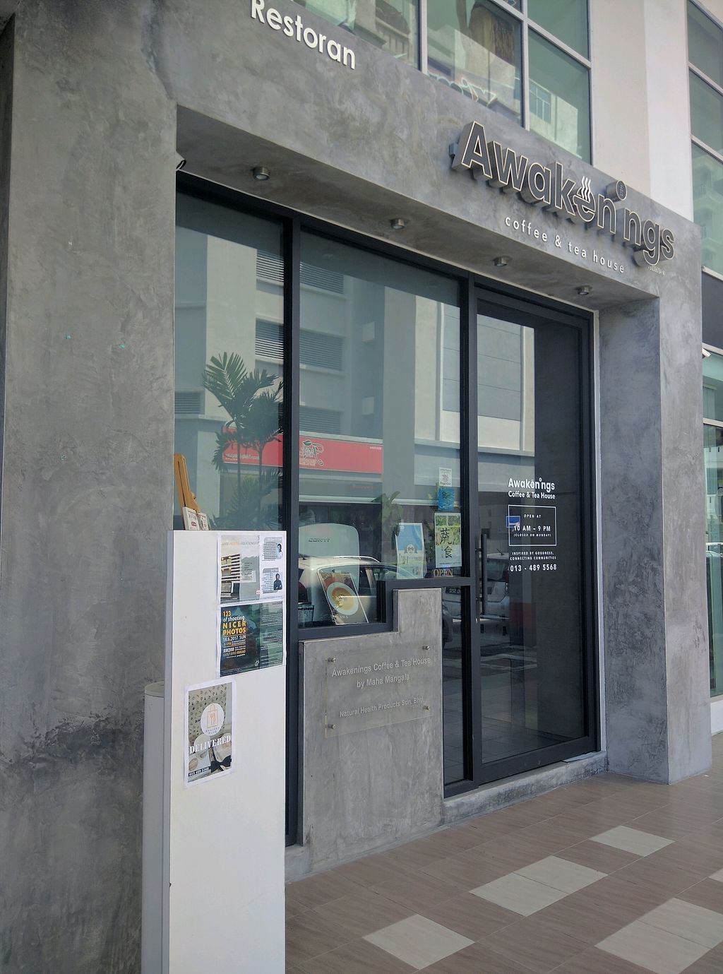 CLOSED Awakenings Coffee & Tea House Penang Restaurant HappyCow