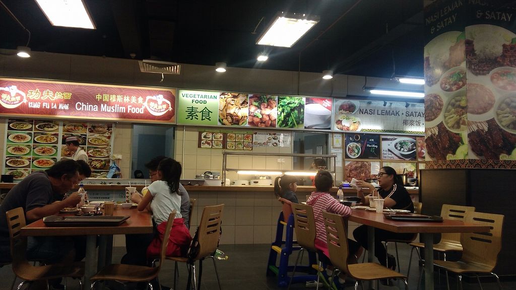 Suria Food Court Vegetarian Food Kota Kinabalu Restaurant HappyCow