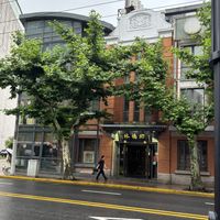   at GōngDé Lín - Godly - Nanjing Rd in Shanghai