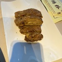   at GōngDé Lín - Godly - Nanjing Rd in Shanghai