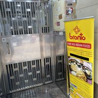 (1) Entrance from the street  at Branto Pure Indian Vegetarian Club in Kowloon