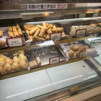   at Po Lin Monastery 寶蓮禪寺齋堂 in Outlying Islands