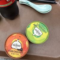   at Po Lin Monastery 寶蓮禪寺齋堂 in Outlying Islands