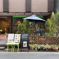   at Green Earth in Osaka