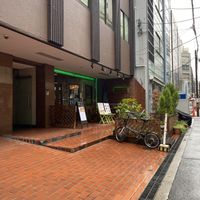 outside  at Green Earth in Osaka