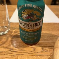  AF beer  at Green Earth in Osaka