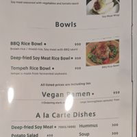 Menu at Green Earth in Osaka