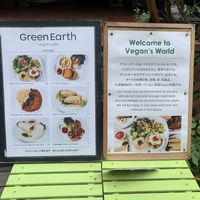   at Green Earth in Osaka