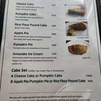  at Green Earth in Osaka