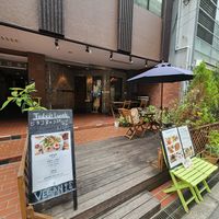  at Green Earth in Osaka