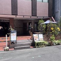 Front of restaurant   at Green Earth in Osaka