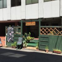 Exterior at Green Earth in Osaka