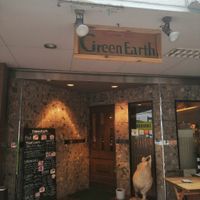 Nice place. Relax music at Green Earth in Osaka