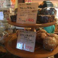   at Alishan Cafe in Saitama