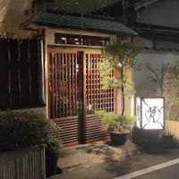  at Fucha Bon in Tokyo