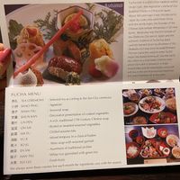 Menu  at Fucha Bon in Tokyo