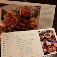  at Fucha Bon in Tokyo