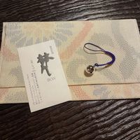   at Fucha Bon in Tokyo