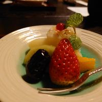   at Fucha Bon in Tokyo