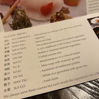   at Fucha Bon in Tokyo
