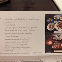Menu of the 10-course offer at Fucha Bon in Tokyo