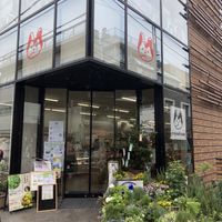 Entrance   at Crayon House in Tokyo