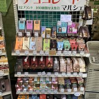 So many vegan chocolates! at Crayon House in Tokyo